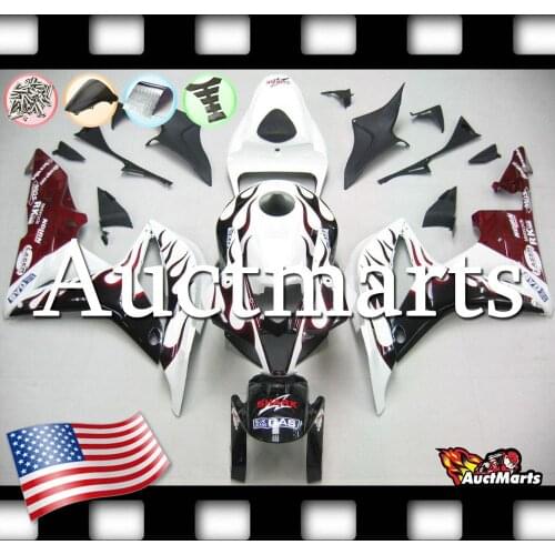 For Honda CBR600RR CBR 600 RR 2007 2008 07 08 Fairing Kit ABS Plastics (P/N:1h25)
