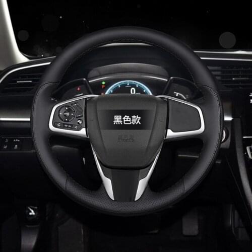 For Honda Civic CRV Crider DIY customized leather interior special steering wheel cover car accessories