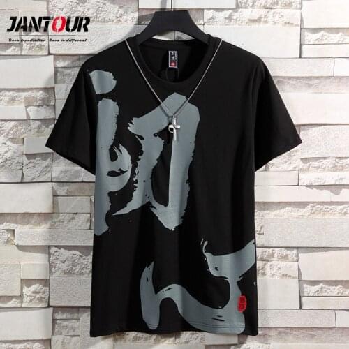 2021 Spring Summer New Chinese Style Printing Embroidery Words Cotton Youth Leisure Short Sleeve T-Shirt Brand Men Clothing