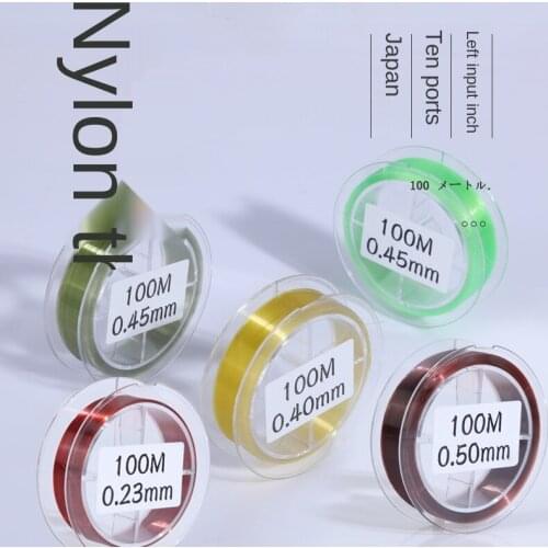 100m Super Strong Fishing Line Japan Monofilament Nylon Fishing Line