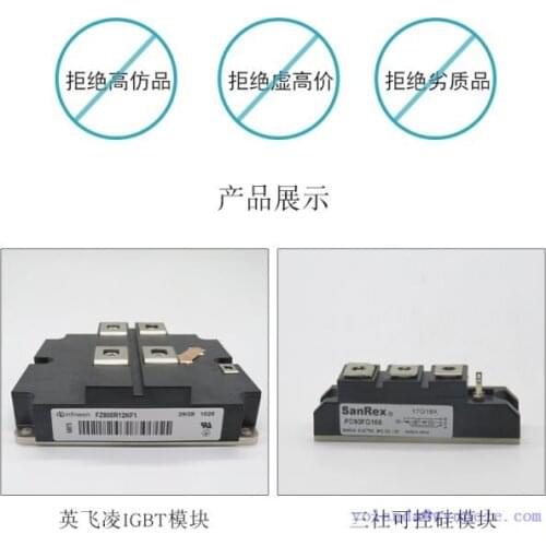 W210PIV400 BYT200PIV400 W210-200 ST SOT-227 IGBT module