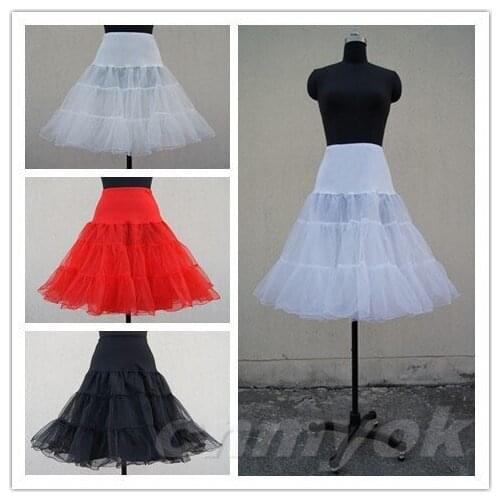 Women Tulle Skirt/Tutu Skirt/Princess Skirt/Wedding Skirt / Fashion Skirt/Ballet Skirt 26" Long Tutu