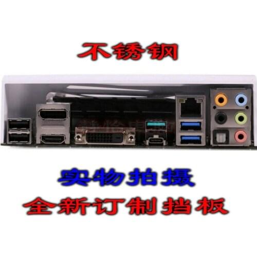 IO I/O Shield Back Plate BackPlate BackPlates Blende Bracket For ASUS Z170-PRO