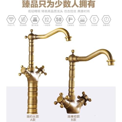 Double handle golden basin mixer tap with solid brass bathroom bamboo basin faucet price in india , antique faucet