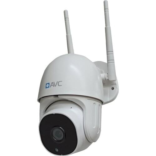 AVC Safety And Security Products