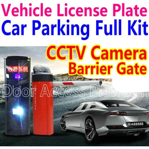 Vehicle License Plate Recognition VLPR 1 CCTV Camera Reader+ 1 Barrier gate for Car Parking system CCTV Car access control kits