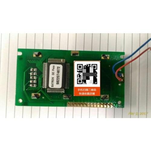 BT10809V-10 BT108090V-YETF-LED04YG(STN240-HT2)