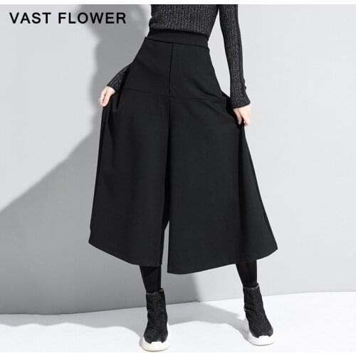 Black Elastic Waist Wide Leg Pants Women New High Waist Loose Casual Simple Trousers Fashion Streetwear Spring Autumn 2021