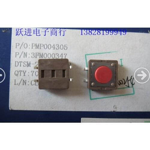 Imported Taiwan round up DIP patch touch switch 12*12*4.3 12*12*4.3mm key switch