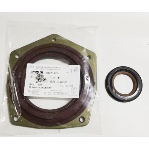 Rear Crankshaft Oil seal for Chinese SAIC MG3 MG5 ROEWE 350 Auto car motor parts 10022576