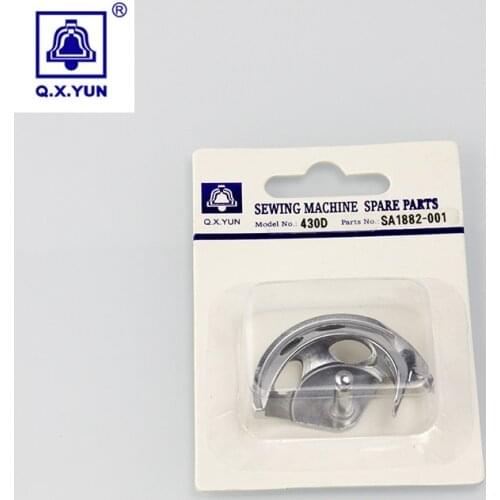 QXYUN Sewing Machine BROTHER 430D Good quality Shuttle SA1882-001