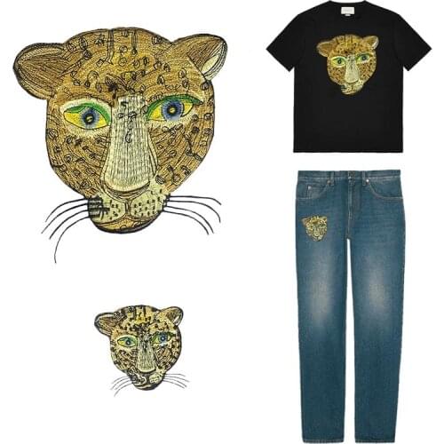 1 set Cute Leopard head Patches Embroidery Applique Sew on Clothes Or Bags Decorative Badges Supplies