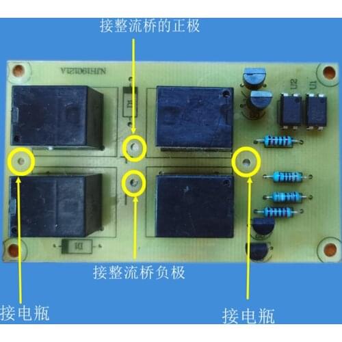 12v24v Automatic identification of positive and negative non-plate broken charger circuit board DIY line pack battery charger