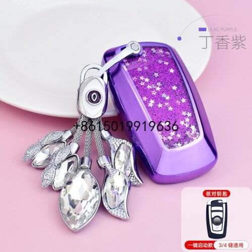 For BMW 3 series gt 320li M4 528li 2 Series 218i 425i TPU Key Cover CAR holder case key Free shipping