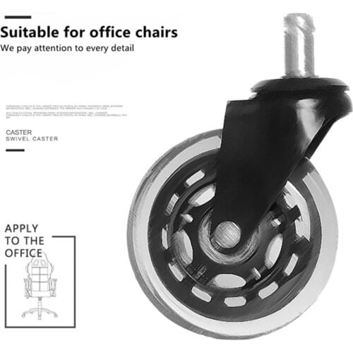 5PCS3 inch computer chair wheel PU foot wheel plunger furniture universal wheel double bearing office chair wear equipment wheel