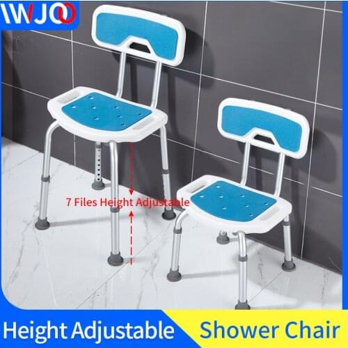Shower Seat Adjustable Height Shower Chairs for Elderly Disabled Safety Non-slip Shower Stool Barrier Free Bathroom Shower Bench