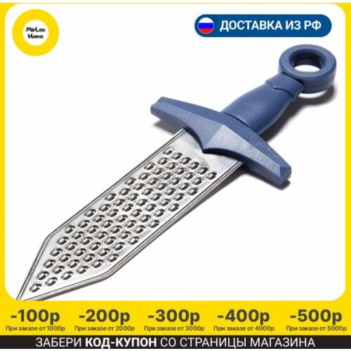 Слайсеры для нарезки PELEG DESIGN China At AliExpress