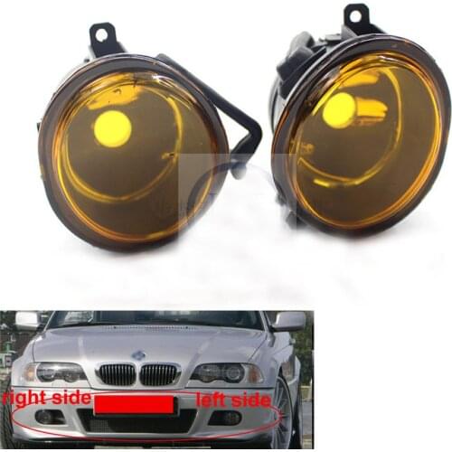For BMW 3 Series E46 M3 2001 2002 2003 2004 2005 2006 Front Bumper Fog Lights Lights Anti-fog Fog Lamp 1pcs