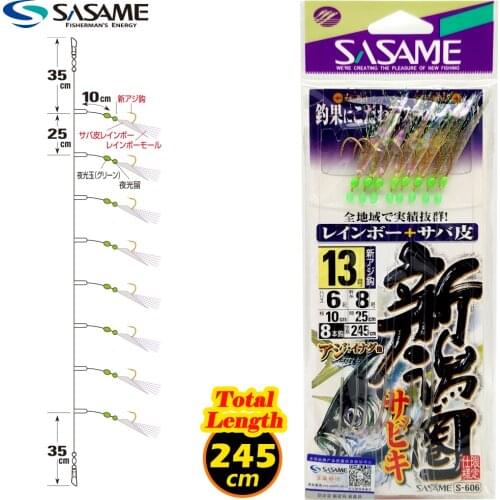 SASAME Preventing Winding Sabiki Fishing Rig Lure Jappan Hook Luminous Real Fish Skin Flasher String Hook Sea Fishing Hooks