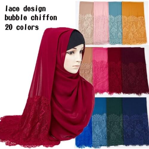 2020Malaysia New muslim hijabs Pearl Chiffon Lace Nail Lady Scarf Quality women plain wrap printe solid color shawls headband