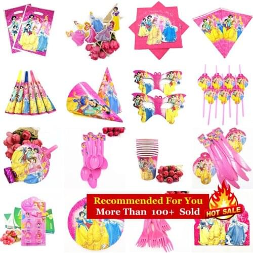 Princess Birthday Party Decorations Supplies Kids Disposable Plates Tablecloth Cups Cap Baby Shower Girls Favors gift set