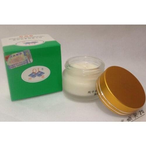 XianLi pure detox and remove freckles cream black spot Removing whitening cream for face