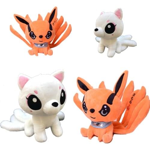 21CM Anime Naruto Q Version The Strongest Bijuu Kurama Kyuubi Nine-tailed Fox Plush Doll Kids Kurama Plush Toys