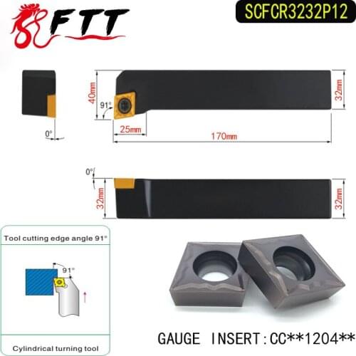 SCFCR3232P12 91 Degrees External Turning Tool Holder For CCMT120404 CCMT120408 Used on CNC Lathe Machine