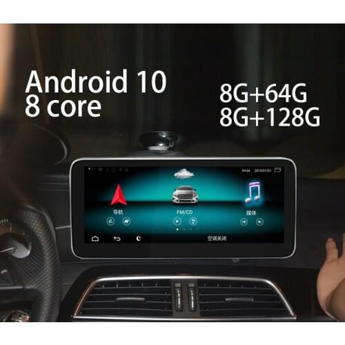 10.25inch Android 9.0 car multimedia player for Mercedes benz W204 C180 C200 c204 2011 2012 2013 car audio stereo
