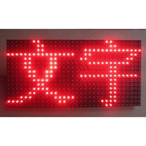 Monochrome LED module P10 with magnet HUB12 Red module interface definition P10 (1R) 320 * 160MM