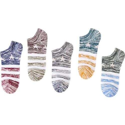 5 Pairs Pack Mens Socks Short Large Size Stars High Quality New Casual Breatheable Anti-bacterial Men Ankle Socks Male 2021