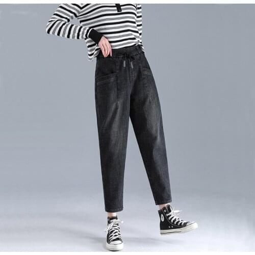 Plus Size M-5XL Womens Elastic Waist Slim Black Jeans Casual Simple Harem Denim Pants