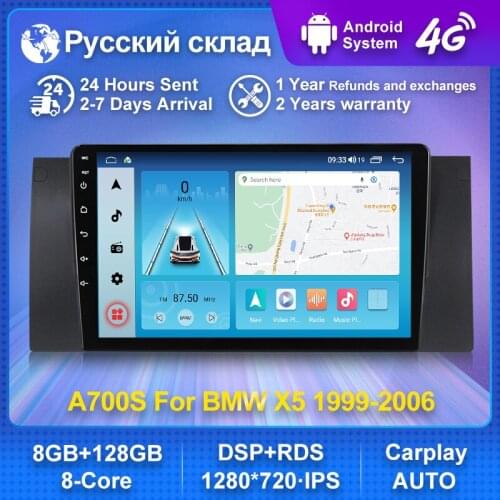 9 Inch IPS 1280*720 Car Radio Screen For 5 Series BMW E39 X5 E53 GPS Navigation eight-core 2 din Audio Headunit Carplay