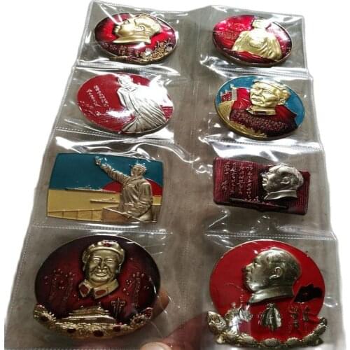 FOLK ART Collection China Cultural Revolution Mao Zedong Commemorative Medal A Set 10