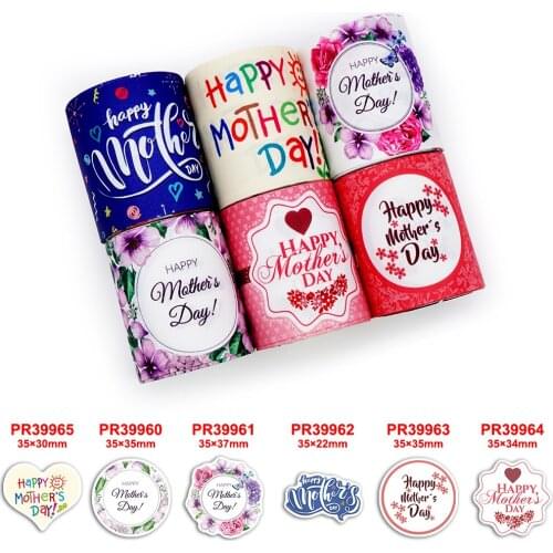 Printed cartoon character ribbon 38206