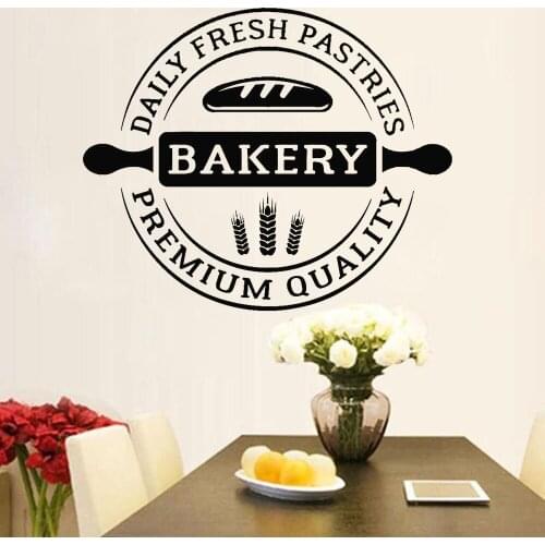 Bakehouse Wall Stickers Kitchen Baking Fresh Products Bread Shop Ear Of Wheat Cute Pattern Vinyl Self-adhesive Wall Decals Z253