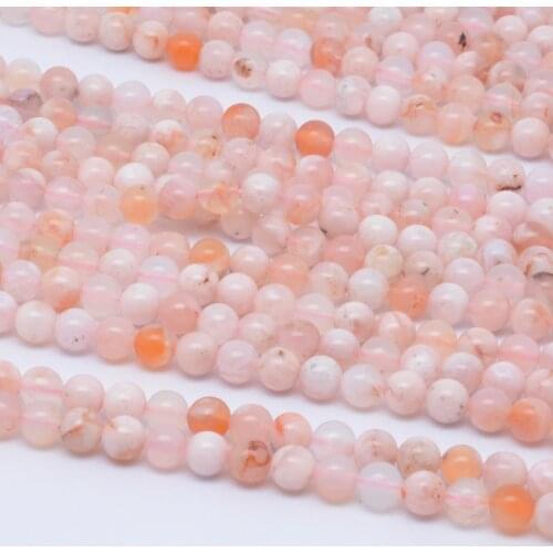 Natural Sakura Agate / Cherry Blossom Agate Loose Round Beads 6mm