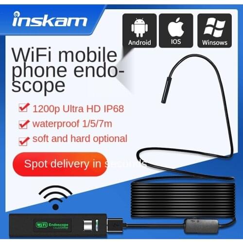 New WiFi Endoscope 1200P Ultra HD IOS Endoscope Hard Wire Waterproof Mobile Phone Wireless Car Endoscope