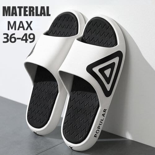 Olome Men's Slippers