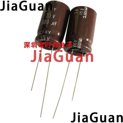 20pcs NEW CHEMI-CON NIPPON KY 35V680UF 12.5x20MM electrolytic Capacitor 680UF 35V NCC ky 35V 680UF