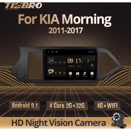 TIEBRO 2DIN Android 9.0 Car Radio Multimedia For KIA PICANTO Morning 2011 2012-2017 GPS Navigation Navi Player Auto Stereo