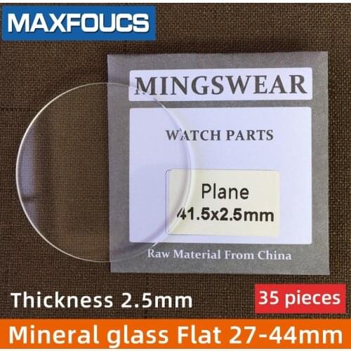 Table glass round smooth Flat mineral glass thickness 2.5mm, diameter of 27mm ~ 44mm, 35 pieces