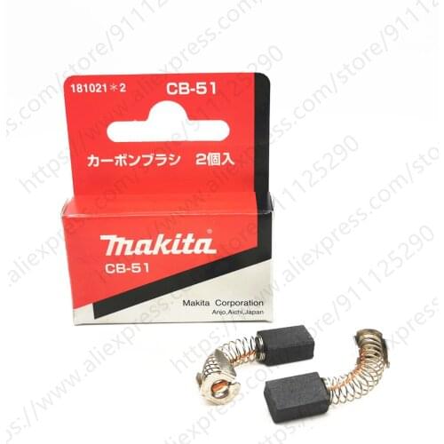 Carbon Brush for MAKITA 4300BV 6013BR 6300BR 6300LR DS4010 DS4011 DS5000 JV0600K N1900B 181021-2 CB51
