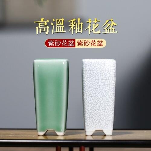 Yixing Purple Sand Flowerpot Square Small Succulent Simple Ceramic Flower Pot Orchid Micro Landscape Potted Plants