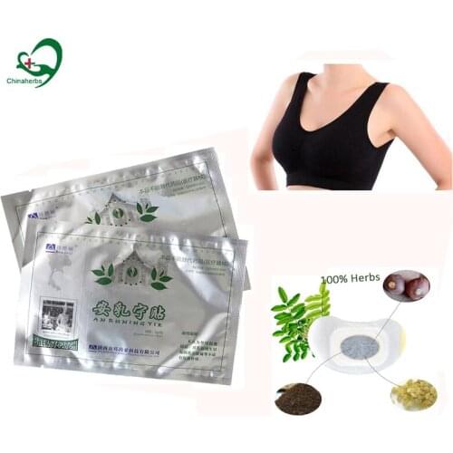 30 Pcs Chronic Mastitis Breast Care Plaster Mammary Glands Swelling Pain Relief Breast Lump Anti Breast Hyperplasia Massage