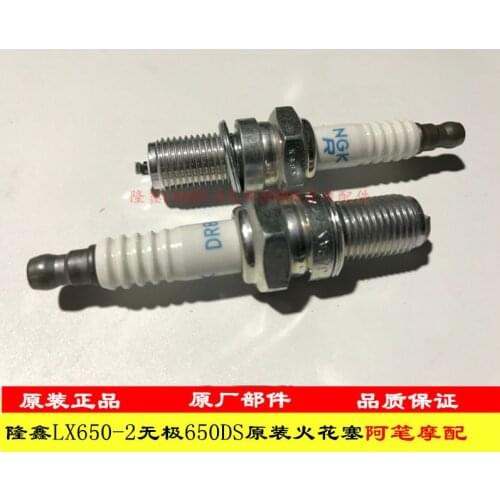 Motorcycle Large Single Cylinder Original Ngk Spark Plug for Loncin Voge Lx650 Lx650-2 Cr9 650ds
