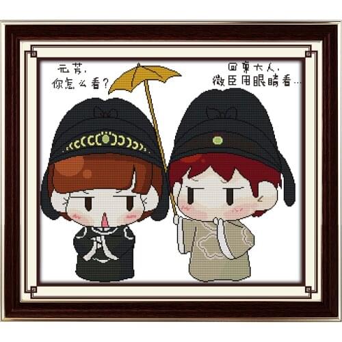 What do you think? cross stitch kit 14ct 11ct count print canvas stitching embroidery DIY handmade needlework