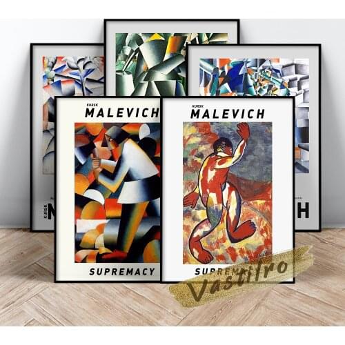 Kazimir Malevich Exhibition Museum Poster, Kazimir Bather Painting, Malevich Vintage Abstract Wall Picture, Bedroom Wall Decor