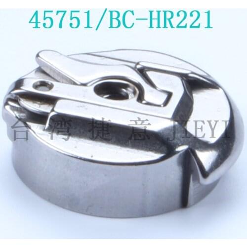 SINGER console / keyhole machine 221 301 shuttle shell Taiwan Jieyi boutique shuttle 45751 / BC-HR221