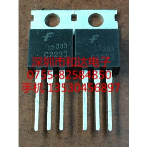 KSC2233 C2233 TO-220